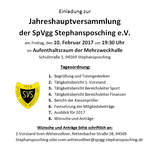 Logo Jahreshauptversammlung 2017