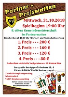 Logo Watterturnier 2018