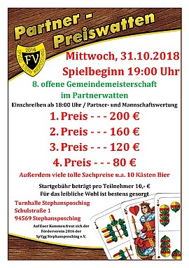 Banner Watterturnier 2018