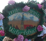 Logo 12971
